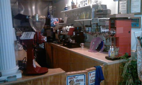 front end area greek restaurant